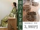 トゥーエイト(THE28.)の写真
