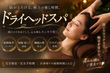 ミナアズアシリ(MINA as asir)