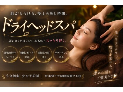 ミナアズアシリ(MINA as asir)の写真