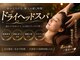 ミナアズアシリ(MINA as asir)の写真