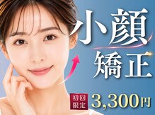 美デザイン 吉祥寺駅前店(美.design)