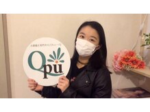 キュープ 柏店(Qpu)/中江友梨様ご来店