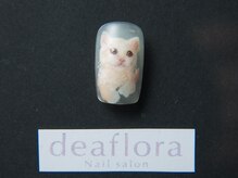 デアフローラ(deaflora)/deafloraオーナー作品集