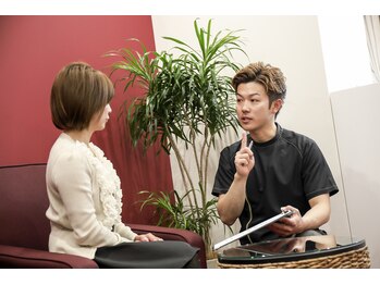 ウーシアサロン(OUSIA SALON)/カウンセリング風景1
