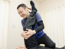 大砂土治療院/腰痛に効果的なストレッチ
