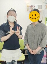 かおりビューティサロン/産後の不調、産前産後専門院へ。