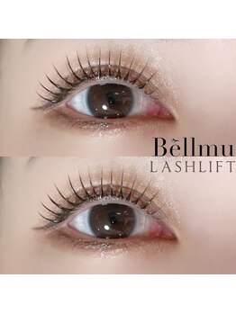ベルム(Bellmu)/ラッシュリフト★ストレート