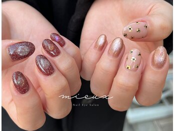 ミュー(mieux)/いろんなキラキラ