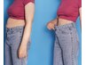 【ダイエットを効率的にしたい方】燃焼系ハーブへUP劇的変身応援コース20%OFF