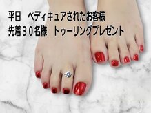 アメリカンビューティーネイルズ