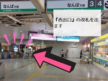 メモト 堺東駅前店(memoto)/道順3