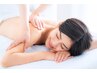 【女性限定】★贅沢全身アロマ★極上オールハンド至福ケア　90分¥16,500
