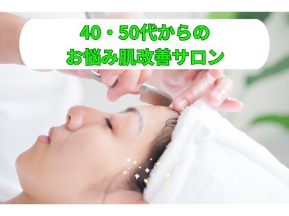 コールドゥ(Coeur-Doux)の写真