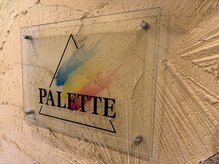パレット(PALETTE)/完全個室鍼灸サロン/桜川/難波