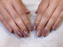 ルシェリア(Le cherien)/定額Cコース