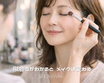 シフォン(Chiffon)