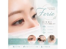 フェリエ ケイハン 別府店(Ferie KEIHAN)