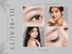 ディーエル ビューティー 新宿店(DL BEAUTY)の写真