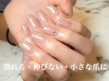 トラストネイル 垂水(TRUST NAIL)