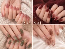 レイネイル 岐阜茜部店(RAY NAIL)