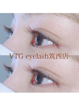 ビーケー 筑西店(BK)/カラーエクステ