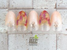 ピッピ 桜新町店(peep PEEP)/オフ無料★8月-6