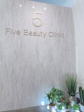 ファイブ ビューティー クリニック(Five Beauty Clinic)/
