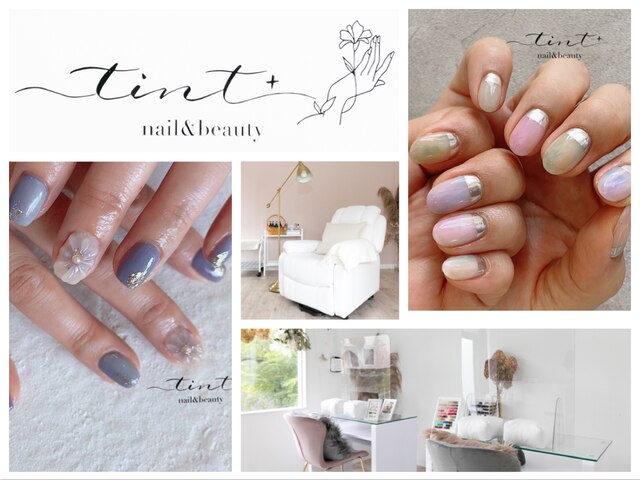 tint+ nail&beauty