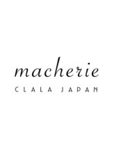 クララジャパン(CLALA JAPAN)/【 マシェリのこだわり 】