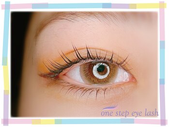 ワンステップ アイラッシュ(one step eyelash)/パリジェンヌ