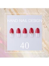 はあとねいる 東武宇都宮駅前店/Hand nail design 40