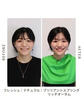 シュアリー(Surely)/ペアトータルコースお客様