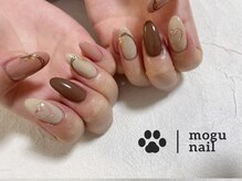 モグネイル(Mogunail)/バレンタインコース/ハート