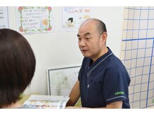 カイロプラクティック ハコ(HACO)の雰囲気(お悩みの改善のためのカウンセリングは丁寧にしっかりしています)