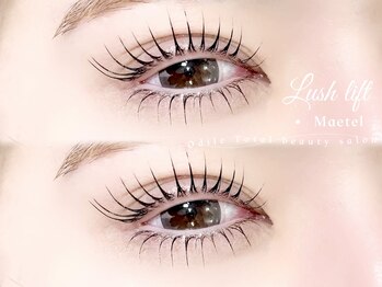 オディール(Odile)/オーダーメイドで似合わせ◎