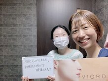 ヴィオーデ美容整体サロン 大宮店/小顔矯正と骨盤矯正で美人♪大宮
