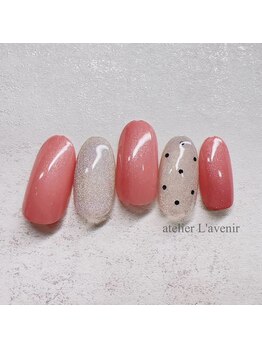 アトリエラブニール/ドットネイル