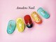 アムレート ネイル 蕨(Amuleto NaiL)の写真/蕨駅徒歩2分！22時まで営業でお仕事帰りにもオススメ◎会社が厳しいOLさんでも楽しめるデザインも承ります