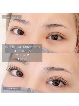 レイズ 元住吉(Raise)/☆高持続LEDマツエク120本☆