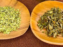 ポルテ ボヌール(Porter Bonheur)/おかま直伝よもぎ蒸し