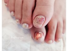 リフレッシュサロン 隠れ家/