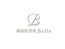 ベル 赤羽(Belle)