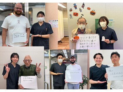 白山駅前整骨院の写真