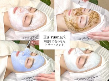 フルアナ(Hu ruana)/フェイシャルエステ