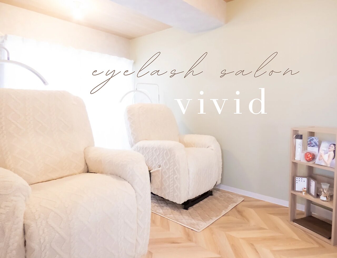 ビビッド(vivid)｜ホットペッパービューティー