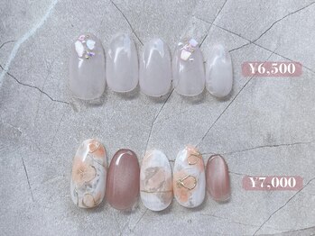 シンデレラジェル(シンデレラGEL)/2026春の定額デザイン