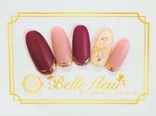 パラジェル・フィルイン導入店　LUKE NAIL Ginza【ルークネイルギンザ】/トレンドアートコース