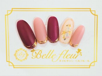 パラジェル・フィルイン導入店 LUKE NAIL Ginza【ルークネイルギンザ】/トレンドアートコース