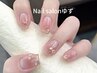 NEW***花*夏限定★新作「桜」定額デザイン★7280円