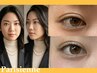 【自まつ毛の長さを最大限に】パリジェンヌラッシュリフト+BKケラチンTR付♪